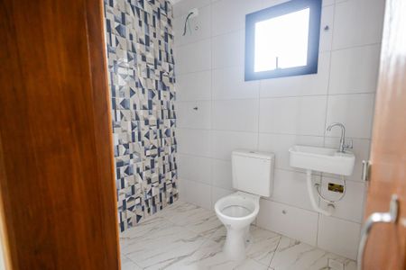 Apartamento para alugar com 110m², 2 quartos e 1 vagaBanheiro Social