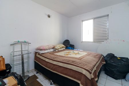Apartamento à venda com 60m², 2 quartos e 1 vaga Apartamento à venda com 60m², 2 quartos e 1 vagaQuarto 1