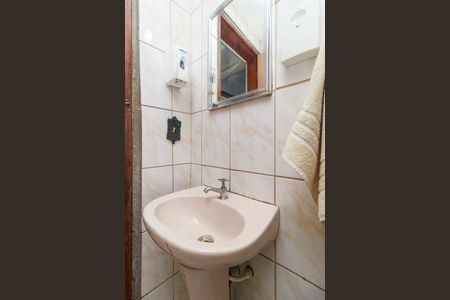 Apartamento à venda com 60m², 2 quartos e 1 vaga Apartamento à venda com 60m², 2 quartos e 1 vagaBanheiro