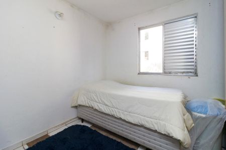 Apartamento à venda com 60m², 2 quartos e 1 vaga Apartamento à venda com 60m², 2 quartos e 1 vagaQuarto 2