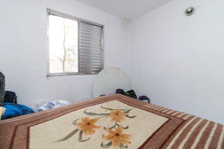 Apartamento à venda com 60m², 2 quartos e 1 vaga Apartamento à venda com 60m², 2 quartos e 1 vagaQuarto 1