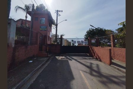 Apartamento à venda com 60m², 2 quartos e 1 vaga Apartamento à venda com 60m², 2 quartos e 1 vagaFachada