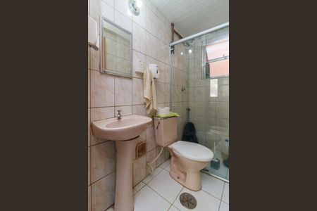 Apartamento à venda com 60m², 2 quartos e 1 vaga Apartamento à venda com 60m², 2 quartos e 1 vagaBanheiro