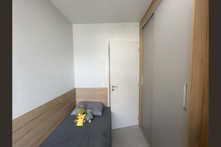 Apartamento à venda com 88m², 3 quartos e 2 vagasQuarto 1