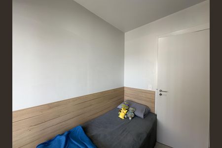 Apartamento à venda com 88m², 3 quartos e 2 vagasQuarto 1