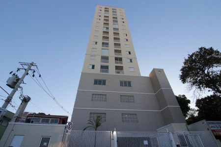 Apartamento à venda com 54m², 2 quartos e 1 vagaFachada
