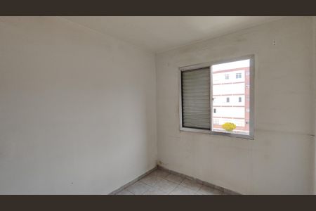 Apartamento à venda com 54m², 2 quartos e 1 vaga Apartamento à venda com 54m², 2 quartos e 1 vagaQuarto 2