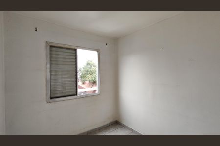 Apartamento à venda com 54m², 2 quartos e 1 vaga Apartamento à venda com 54m², 2 quartos e 1 vagaQuarto 1