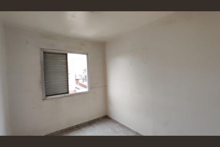 Apartamento à venda com 54m², 2 quartos e 1 vaga Apartamento à venda com 54m², 2 quartos e 1 vagaQuarto 1