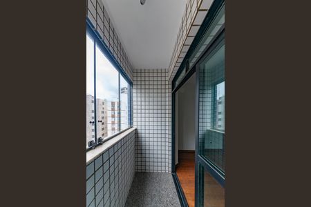 Varanda da Sala de apartamento à venda com 1 quarto, 45m² em Carmo, Belo Horizonte