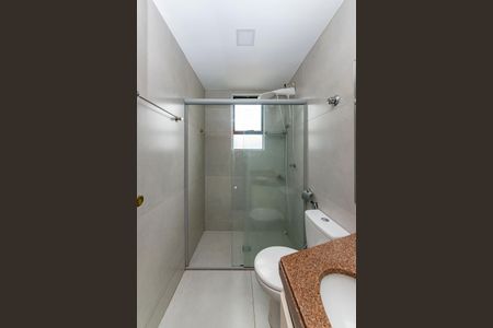 Apartamento à venda com 45m², 1 quarto e 2 vagasBanheiro da Suíte