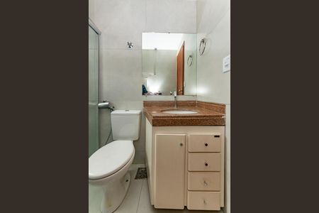 Apartamento à venda com 45m², 1 quarto e 2 vagasBanheiro da Suíte