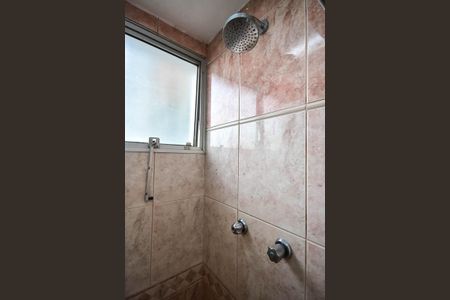 Apartamento para alugar com 80m², 2 quartos e 2 vagasBanheiro Suíte