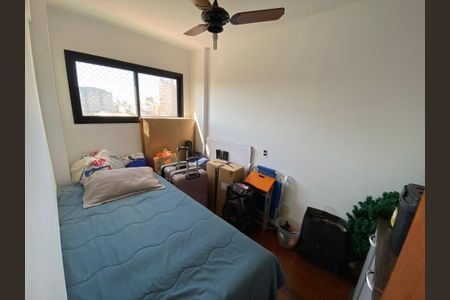 Apartamento à venda com 114m², 4 quartos e 2 vagas Apartamento à venda com 114m², 4 quartos e 2 vagasQuarto 2