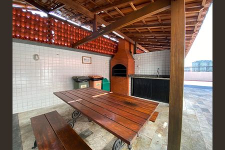 Apartamento à venda com 114m², 4 quartos e 2 vagas Apartamento à venda com 114m², 4 quartos e 2 vagasEspaço Gourmet