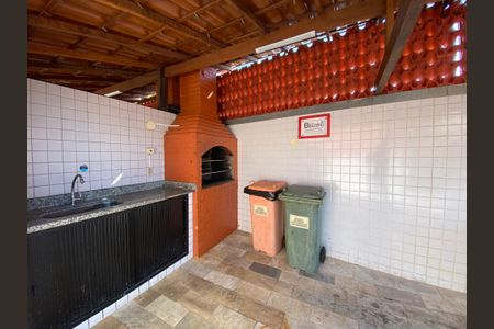 Apartamento à venda com 114m², 4 quartos e 2 vagas Apartamento à venda com 114m², 4 quartos e 2 vagasÁrea comum