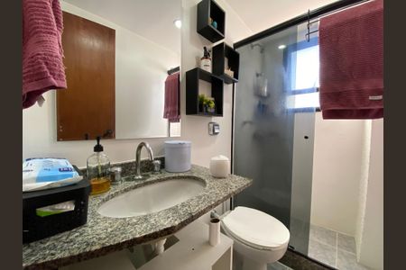 Apartamento à venda com 114m², 4 quartos e 2 vagas Apartamento à venda com 114m², 4 quartos e 2 vagasBanheiro Social
