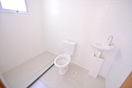 Apartamento para alugar com 56m², 2 quartos e 1 vagaBanheiro