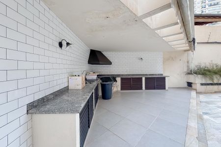 Apartamento para alugar com 250m², 4 quartos e 3 vagas Apartamento para alugar com 250m², 4 quartos e 3 vagasÁrea comum