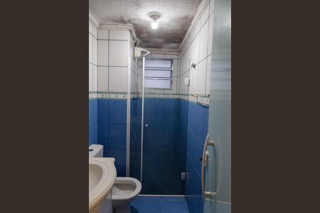 Apartamento à venda com 50m², 2 quartos e 1 vagaBanheiro Social
