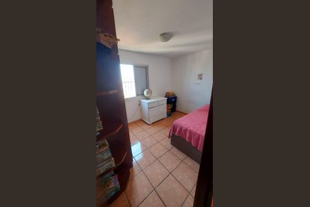 Apartamento à venda com 82m², 3 quartos e 1 vagaQuarto 2