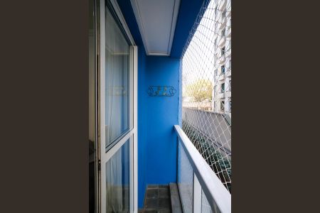 Varanda da sala de apartamento à venda com 2 quartos, 61m² em Cerâmica, São Caetano do Sul