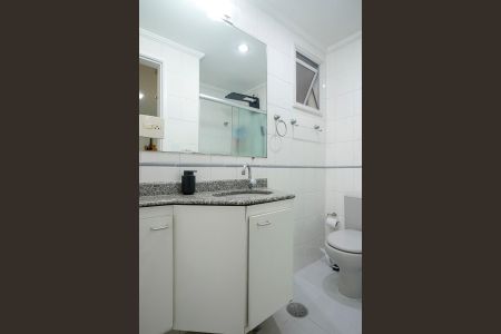 Apartamento à venda com 61m², 2 quartos e 1 vagaBanheiro da suíte