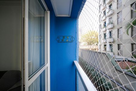 Apartamento à venda com 61m², 2 quartos e 1 vagaVaranda da sala