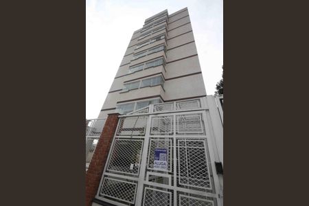 Apartamento à venda com 45m², 2 quartos e 1 vagaFachada