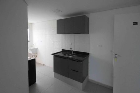 Apartamento à venda com 45m², 2 quartos e 1 vagaBanheiro