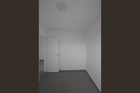 Apartamento à venda com 45m², 2 quartos e 1 vagaQuarto