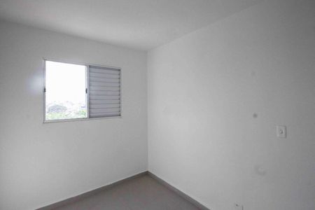 Apartamento à venda com 45m², 2 quartos e 1 vagaQuarto