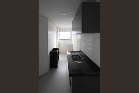 Apartamento à venda com 45m², 2 quartos e 1 vagaBanheiro