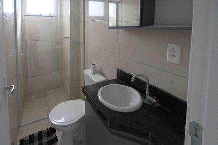 Apartamento à venda com 45m², 2 quartos e 1 vagaBanheiro