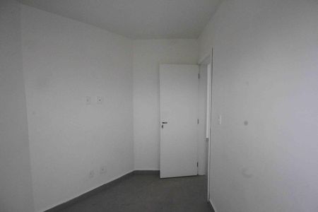Apartamento à venda com 45m², 2 quartos e 1 vagaQuarto 02