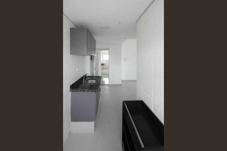 Apartamento à venda com 45m², 2 quartos e 1 vagaBanheiro