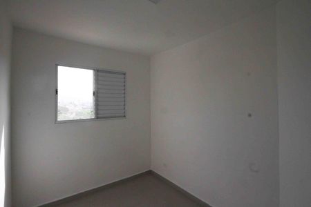 Apartamento à venda com 45m², 2 quartos e 1 vagaQuarto 02
