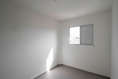 Apartamento à venda com 45m², 2 quartos e 1 vagaQuarto