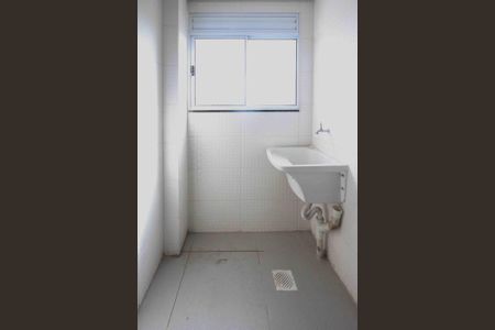 Apartamento à venda com 45m², 2 quartos e 1 vagaÁrea de Serviço