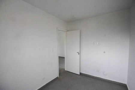 Apartamento à venda com 45m², 2 quartos e 1 vagaQuarto