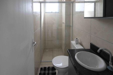 Apartamento à venda com 45m², 2 quartos e 1 vagaBanheiro