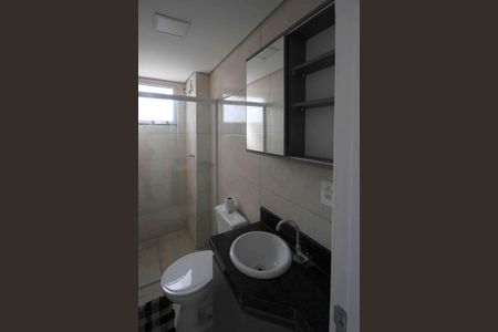 Apartamento à venda com 45m², 2 quartos e 1 vagaBanheiro