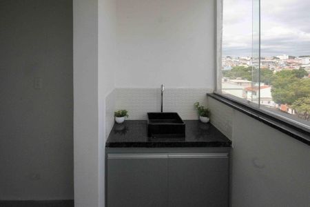 Apartamento à venda com 45m², 2 quartos e 1 vagaVaranda