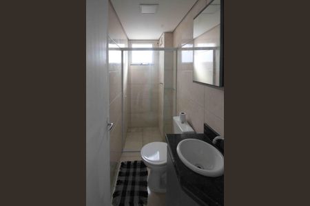 Apartamento à venda com 45m², 2 quartos e 1 vagaBanheiro