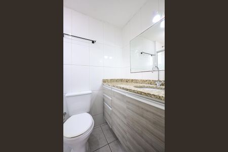 Apartamento para alugar com 88m², 2 quartos e 2 vagasBanheiro Suíte 1