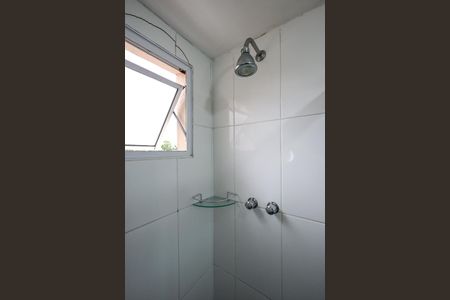 Apartamento para alugar com 88m², 2 quartos e 2 vagasChuveiro da Suíte 1