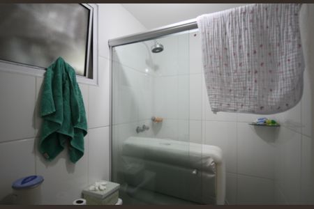 Apartamento para alugar com 88m², 2 quartos e 2 vagasBanheiro da Suíte 2