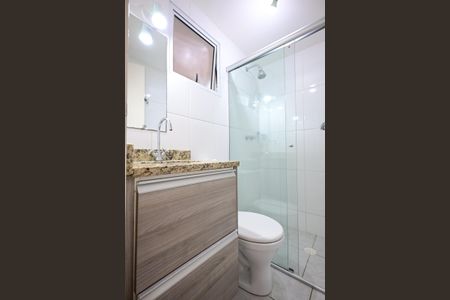 Apartamento para alugar com 88m², 2 quartos e 2 vagasBanheiro Suíte 2