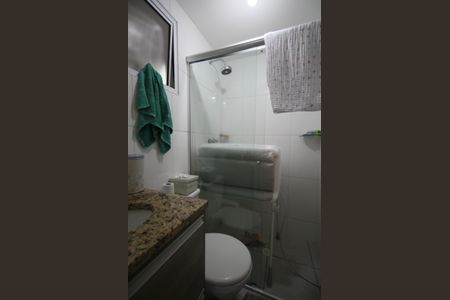 Apartamento para alugar com 88m², 2 quartos e 2 vagasBanheiro da Suíte 2