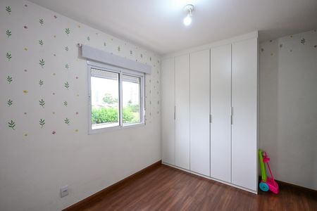 Apartamento para alugar com 88m², 2 quartos e 2 vagasSuíte 2
